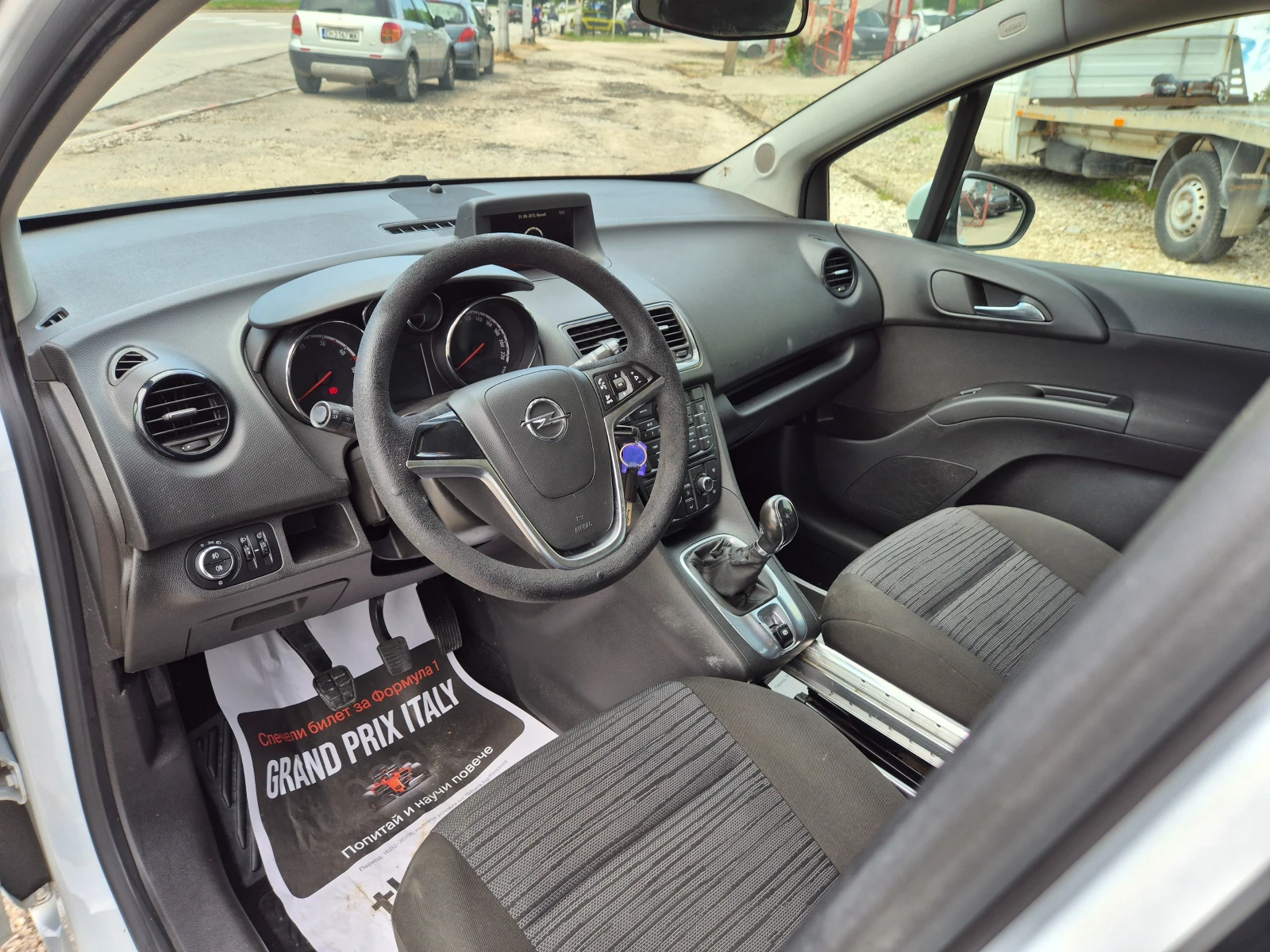 Opel Meriva 1.6CDTI 95k.s., снимка 9 - Автомобили и джипове - 54520876