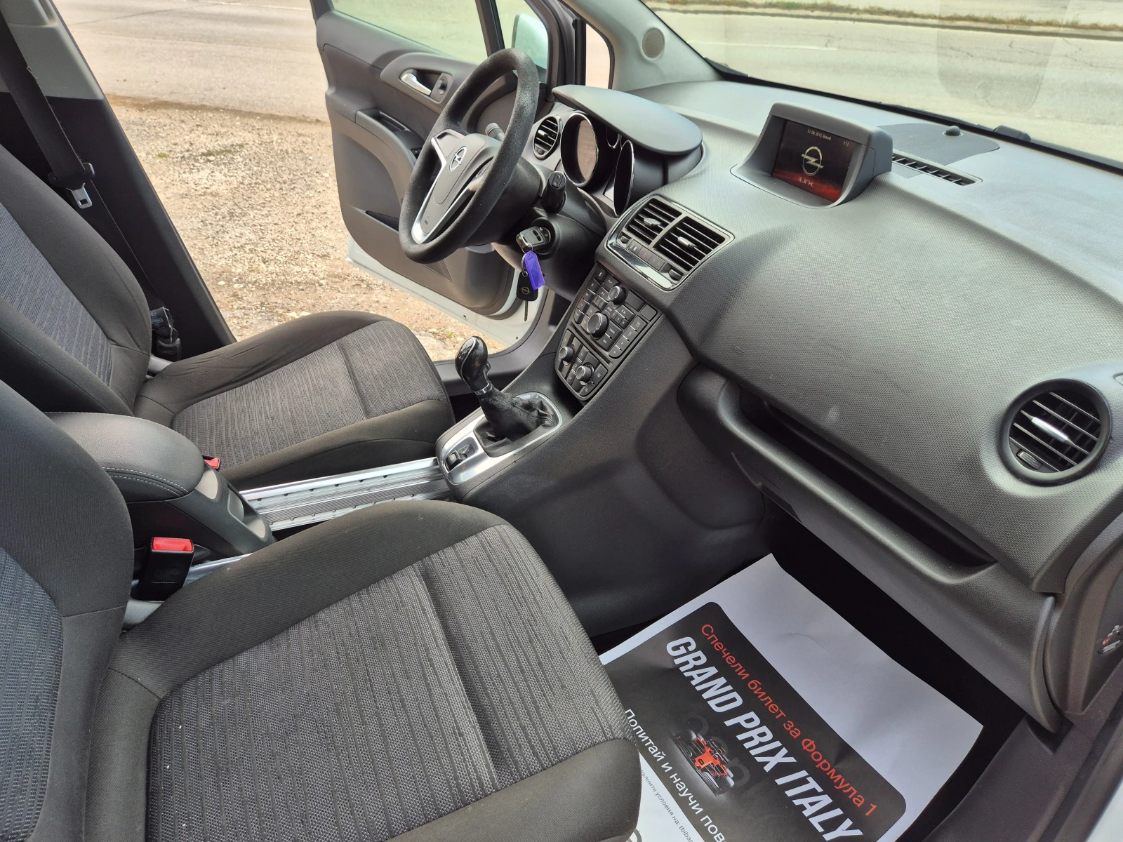 Opel Meriva 1.6CDTI 95k.s., снимка 11 - Автомобили и джипове - 54520876