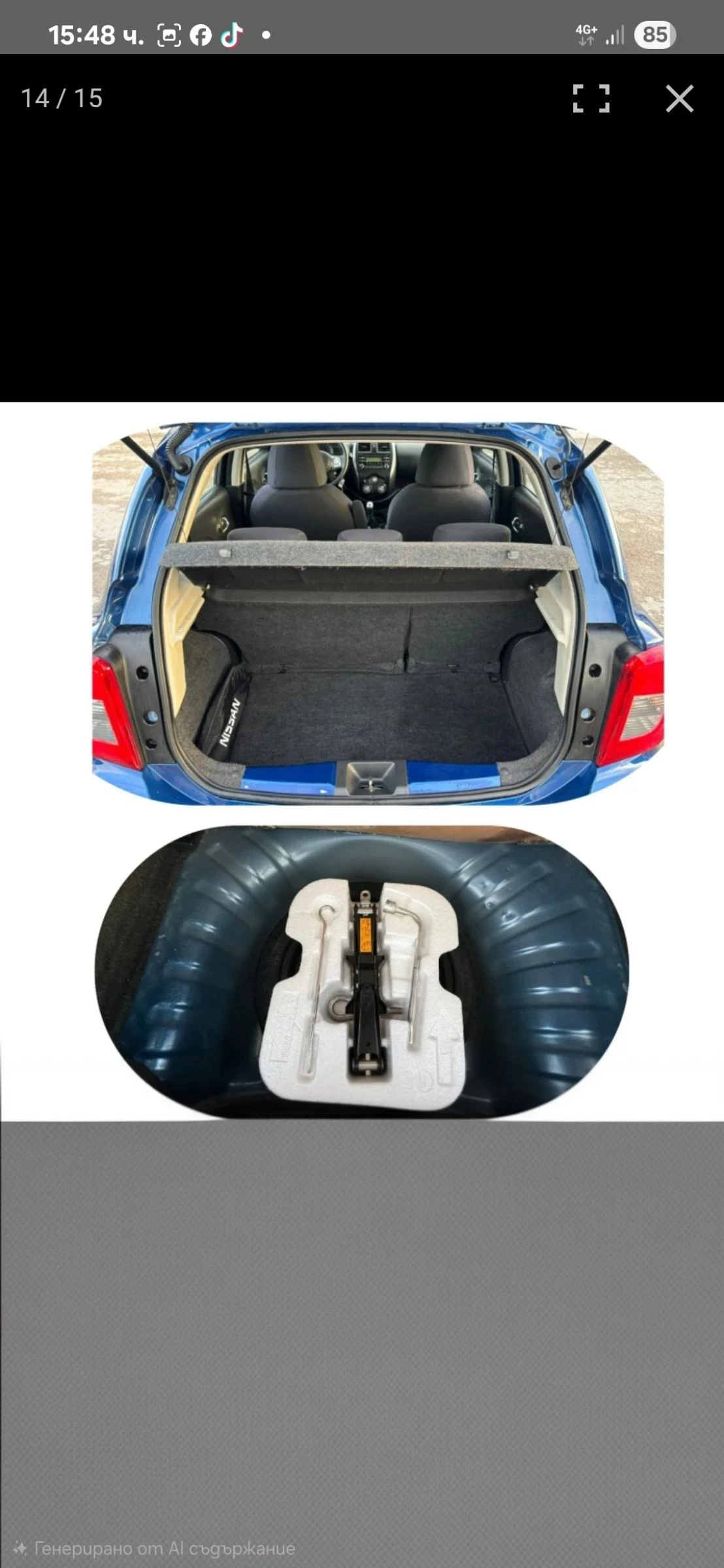 Nissan Micra, снимка 5 - Автомобили и джипове - 55140132