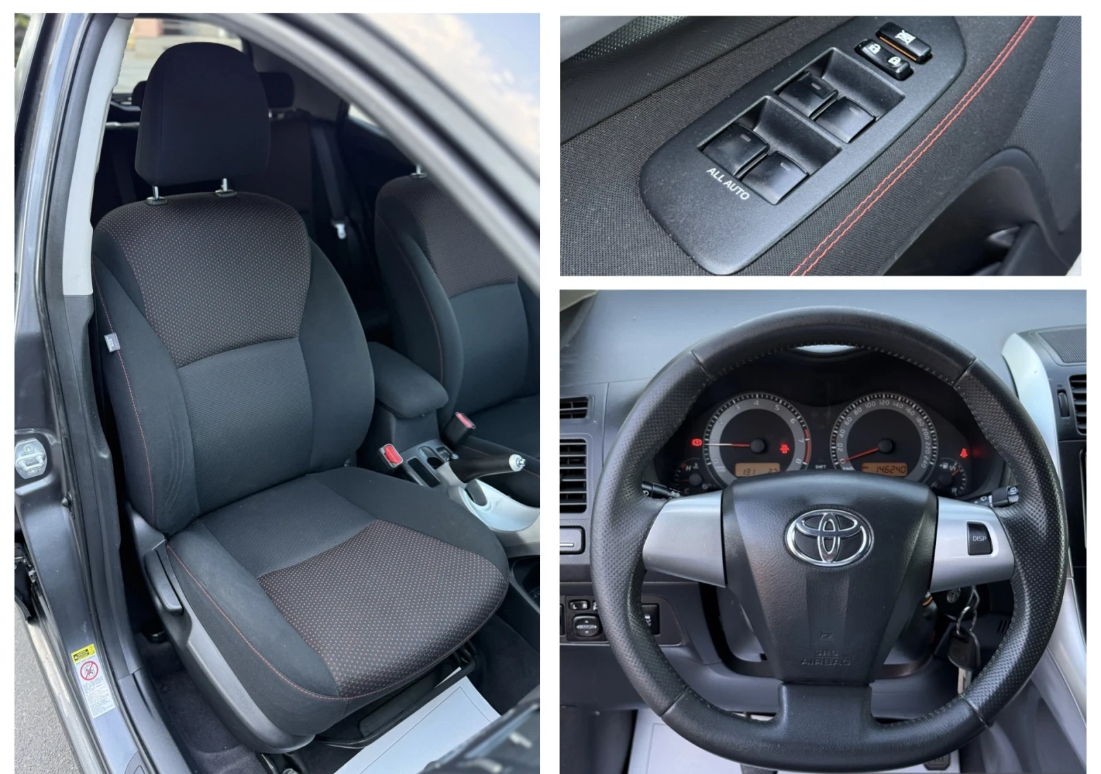 Toyota Auris 1.6i-132К.С. НАВИГАЦИЯ - КЛИМАТРОНИК - ЦВЯТ-ГРАФИТ, снимка 14 - Автомобили и джипове - 54853171