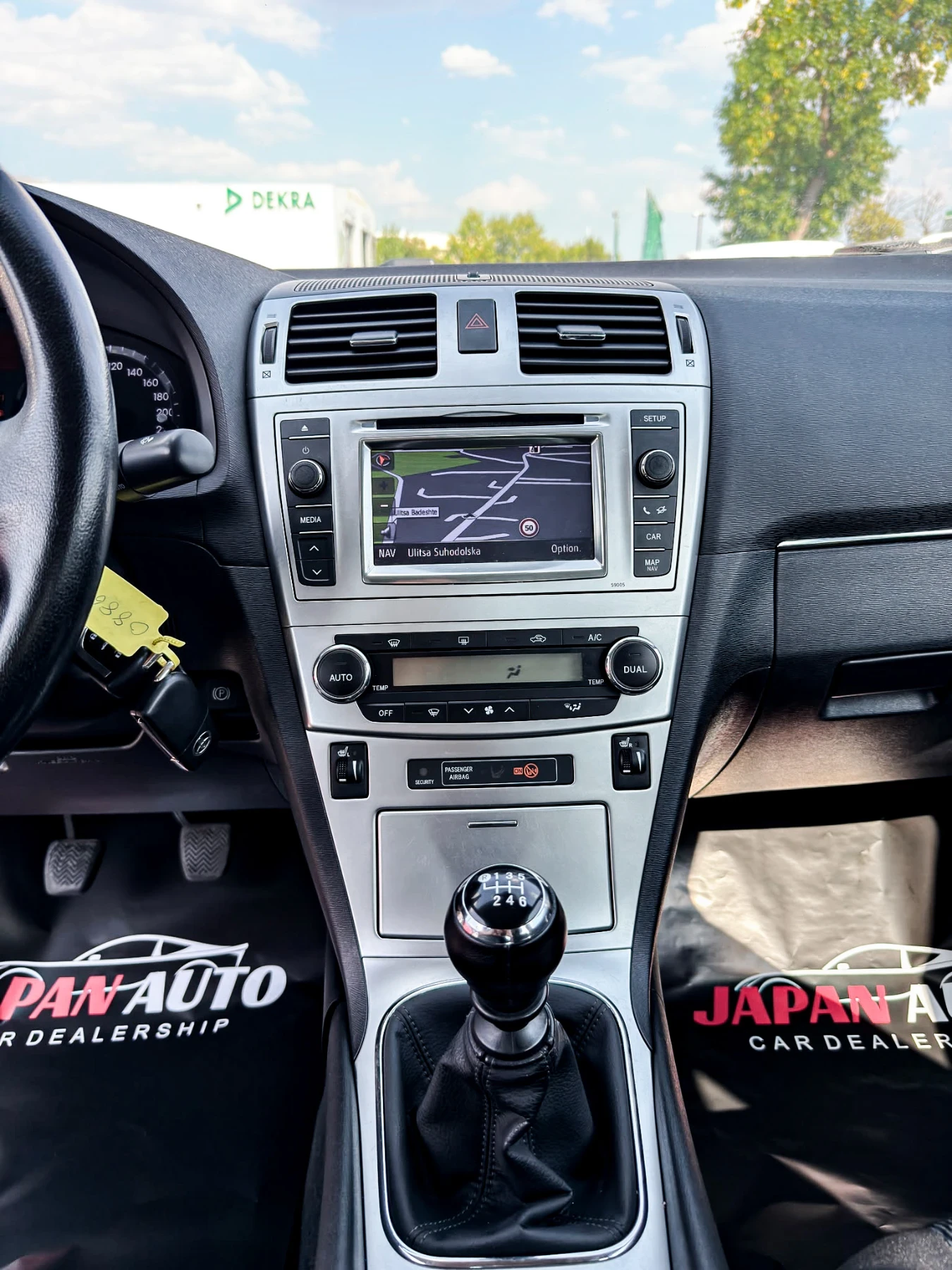 Toyota Avensis 1.8 бензин! ТОП! С гаранция!, снимка 10 - Автомобили и джипове - 55577303