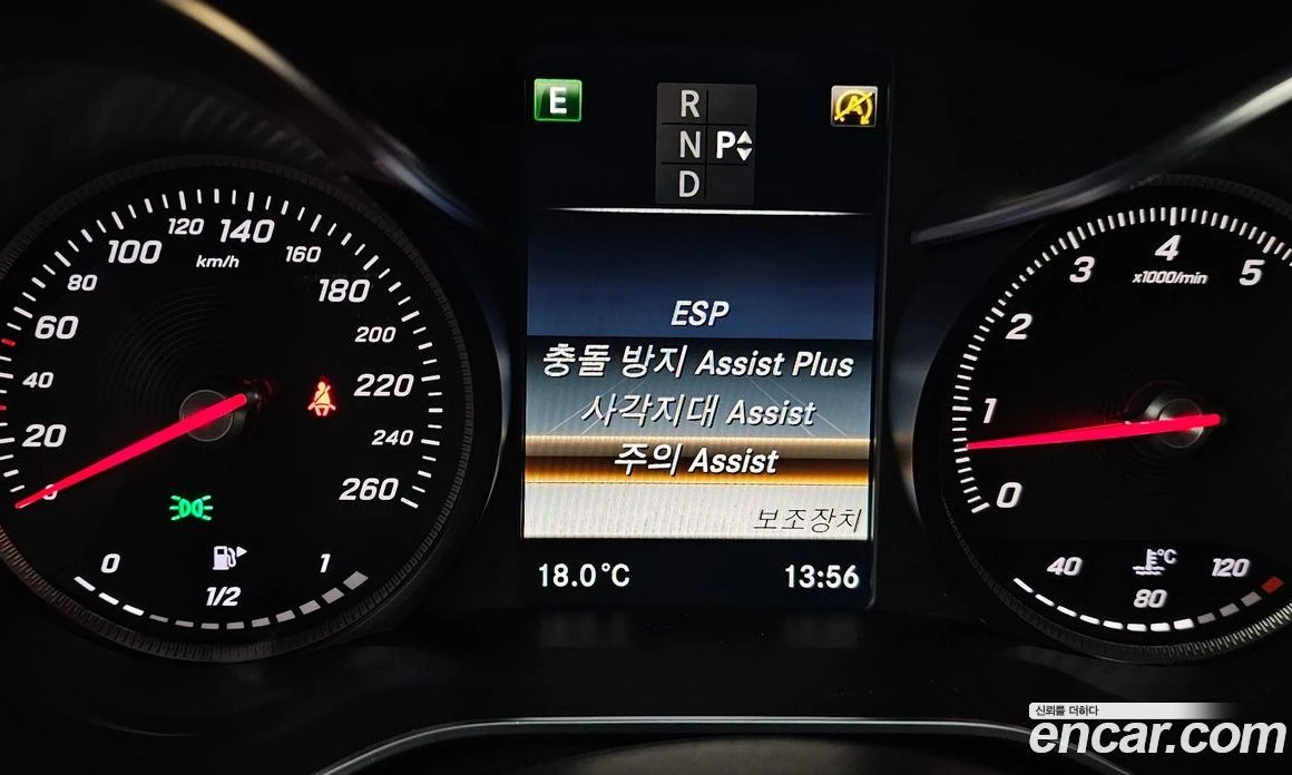 Mercedes-Benz C 200 C200 Coupe, снимка 15 - Автомобили и джипове - 56122467