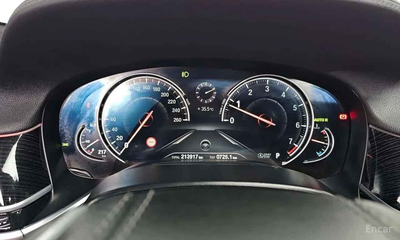 BMW 740 * 740Li xDrive M Sport Package * ЦЕНА ДО БГ, снимка 9 - Автомобили и джипове - 56313624