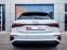 Обява за продажба на Audi A3 Sb 45 TFSIe ~79 000 лв. - изображение 5