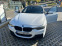 Обява за продажба на BMW 328 Xdrive ~33 499 лв. - изображение 2