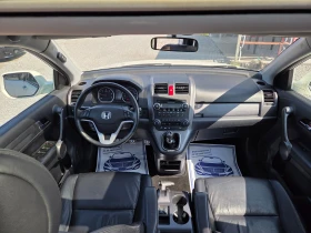 Honda Cr-v 2.2 CDTI Панорама, Кожа, Xenon Swiss , снимка 13