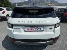 Land Rover Range Rover Evoque (KATO НОВА)^(4x4), снимка 7