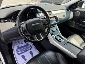 Land Rover Range Rover Evoque (KATO НОВА)^(4x4), снимка 12