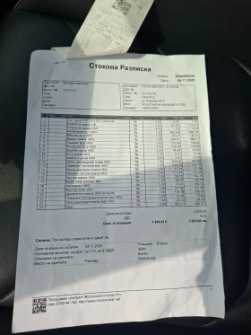 VW Tiguan Tiguan R-line bitdi, снимка 14