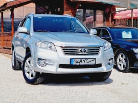 Toyota Rav4 2.2D-4D/FACELIFT/4X4/РЕАЛНИ КИЛОМЕТРИ/, снимка 1