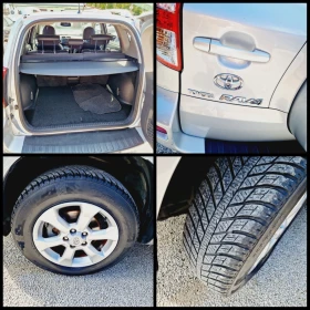 Toyota Rav4 2.2D-4D/FACELIFT/4X4/РЕАЛНИ КИЛОМЕТРИ/, снимка 14