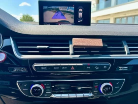 Audi SQ7 4.0TDI* Ceramic brakes* BOSE - 75000 лв. - 32818802 9