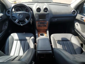 Mercedes-Benz ML 350 4MATIC - 18000 лв. - 27159656 8