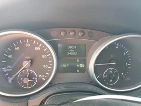 Mercedes-Benz ML 350 4MATIC - 18000 лв. - 27159656 10