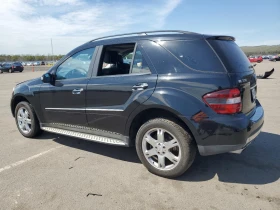 Mercedes-Benz ML 350 4MATIC - 18000 лв. - 27159656 5