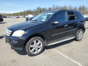 Mercedes-Benz ML 350 4MATIC - 18000 лв. - 27159656 4