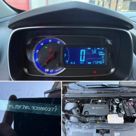 Chevrolet Trax 1.7 CDTi* Navi* * * * EURO5B*  | Mobile.bg    15