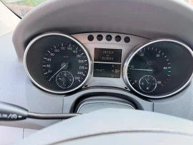 Обява за продажба на Mercedes-Benz ML 320 ~12 300 лв. - изображение 10 | Auto.bg Обява за продажба на Mercedes-Benz ML 320 ~12 300 лв. - изображение 10