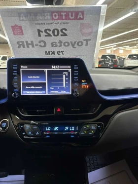 Toyota C-HR XLE PREMIUM * * CARFAX * *  * *  | Mobile.bg    7