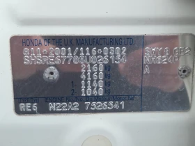 Honda Cr-v 2.2 CDTI ��������, ����, Xenon Swiss  | Mobile.bg � ����� ������ 14