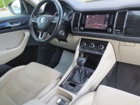 Skoda Kodiaq 2.0 TDI  - 14300 € - 81450616 13