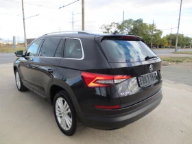 Skoda Kodiaq 2.0 TDI  - 14300 € - 81450616 5