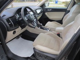 Skoda Kodiaq 2.0 TDI  - 14300 € - 81450616 7