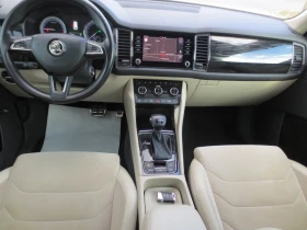 Skoda Kodiaq 2.0 TDI  - 14300 € - 81450616 10