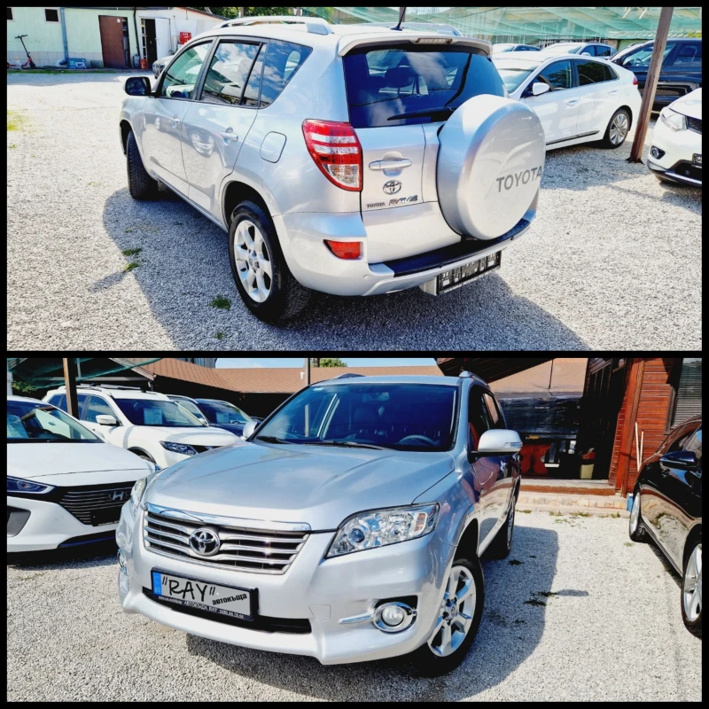 Toyota Rav4 2.2D-4D/FACELIFT/4X4/РЕАЛНИ КИЛОМЕТРИ/, снимка 3 - Автомобили и джипове - 47293649