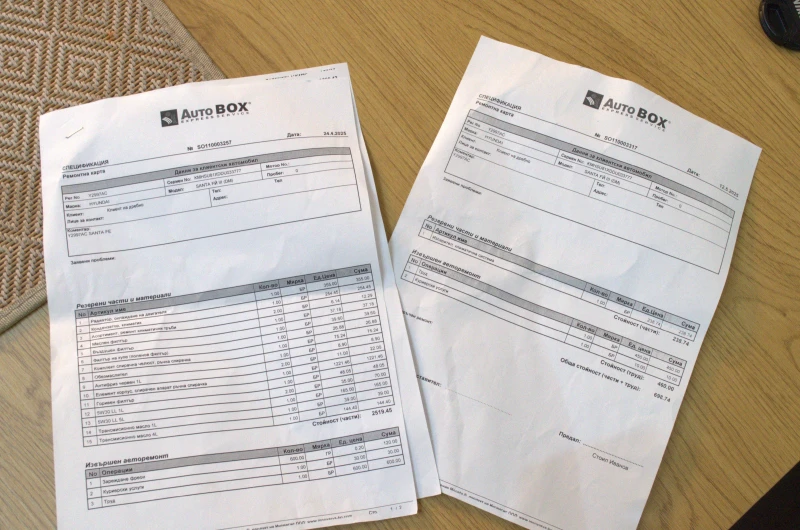 Hyundai Santa fe, снимка 17 - Автомобили и джипове - 52430595