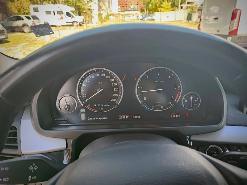 BMW X5 xDrive40d бартер, снимка 7 - Автомобили и джипове - 52326201