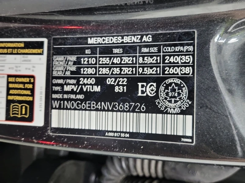 Mercedes-Benz GLC AMG 43  CARFAX, снимка 15 - Автомобили и джипове - 53447409