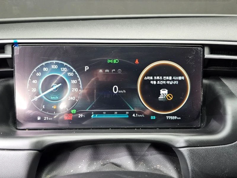 Hyundai Tucson Inspiration 2WD| 230к.с.| ВКЛ.ТЕХНОТЕСТ, снимка 8 - Автомобили и джипове - 55322227