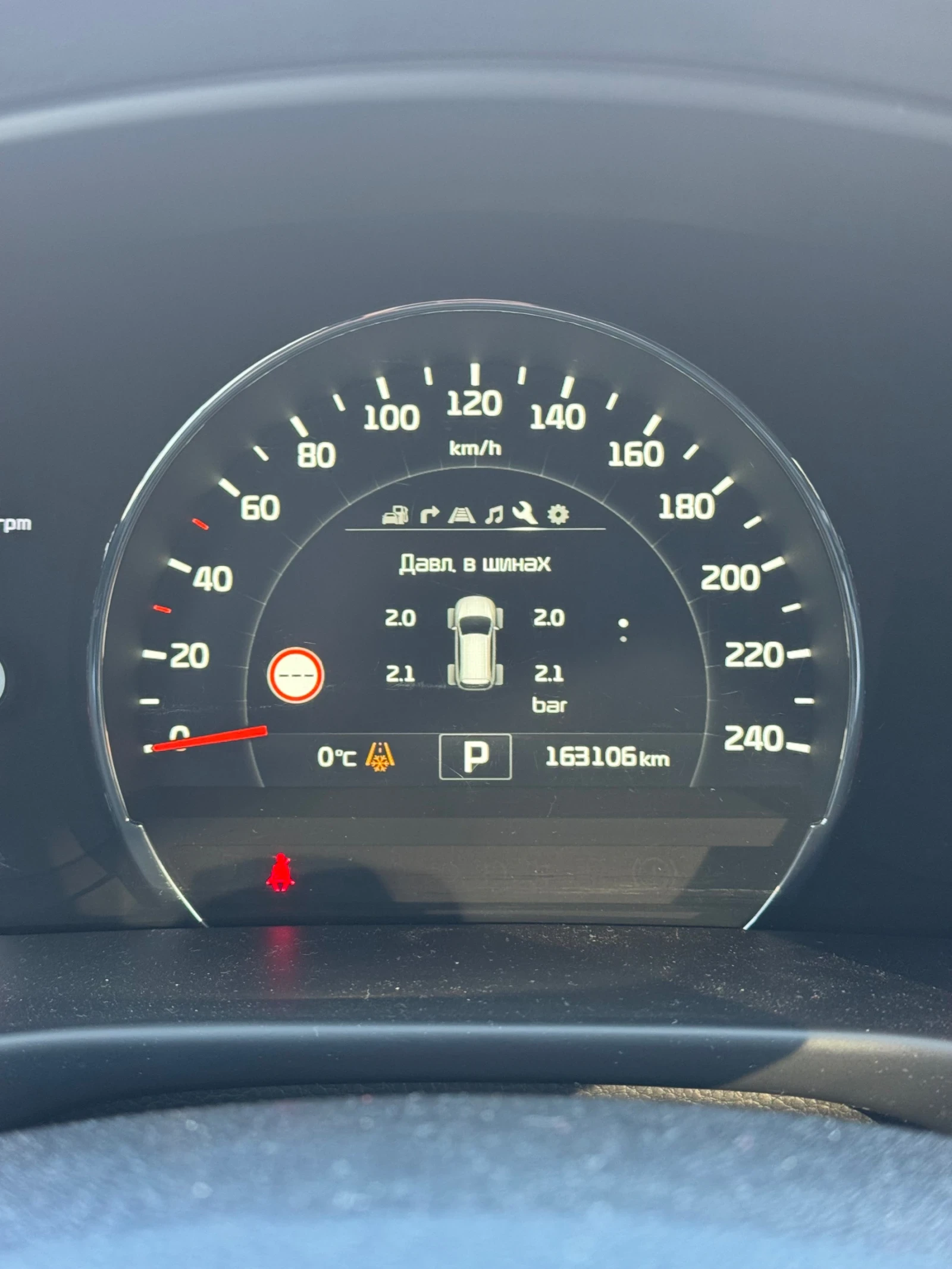 Kia Sorento | Mobile.bg � ����������� 14