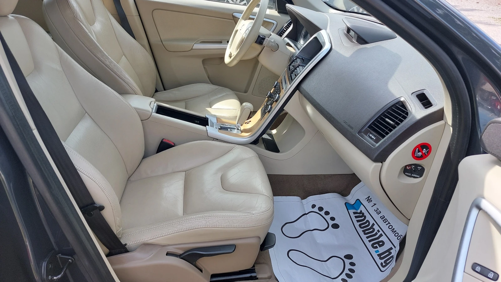 Volvo XC60 2.4, D5, 185к.с. 4×4, всички екстри - изображение 8