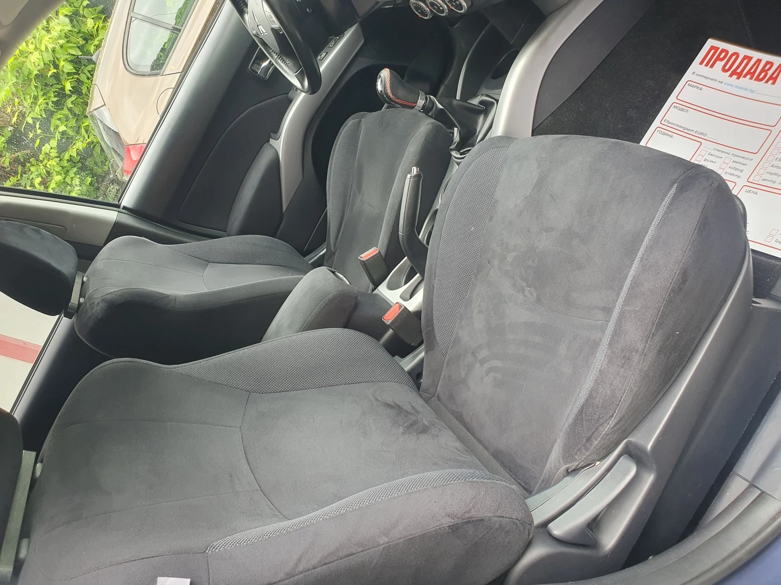 Mitsubishi Outlander 2.4 NAVI KAMERA, снимка 8 - Автомобили и джипове - 53056252