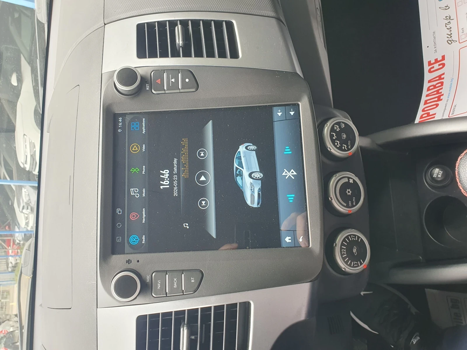 Mitsubishi Outlander 2.4 NAVI KAMERA, снимка 10 - Автомобили и джипове - 53056252