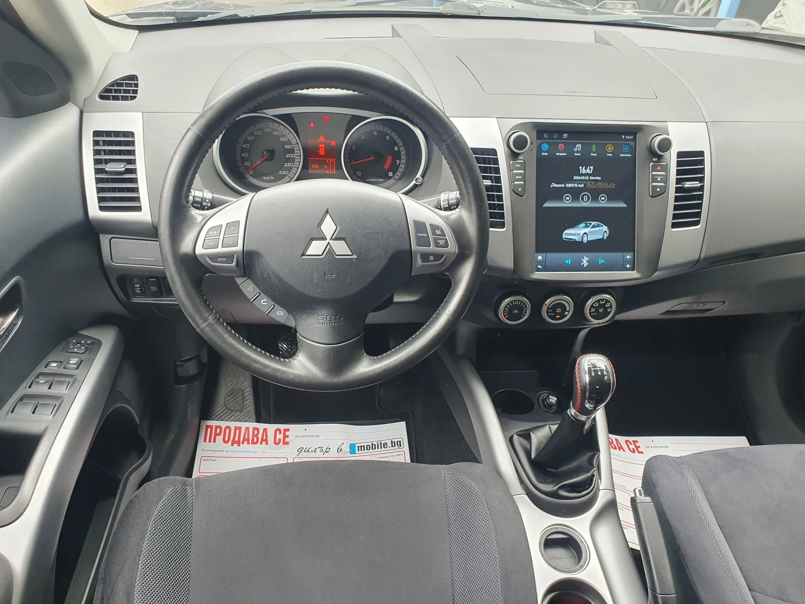 Mitsubishi Outlander 2.4 NAVI KAMERA, снимка 7 - Автомобили и джипове - 53056252