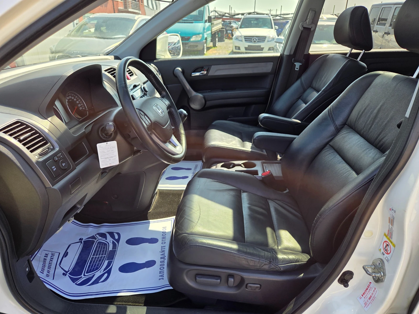Honda Cr-v 2.2 CDTI ��������, ����, Xenon Swiss  | Mobile.bg � ����������� 9