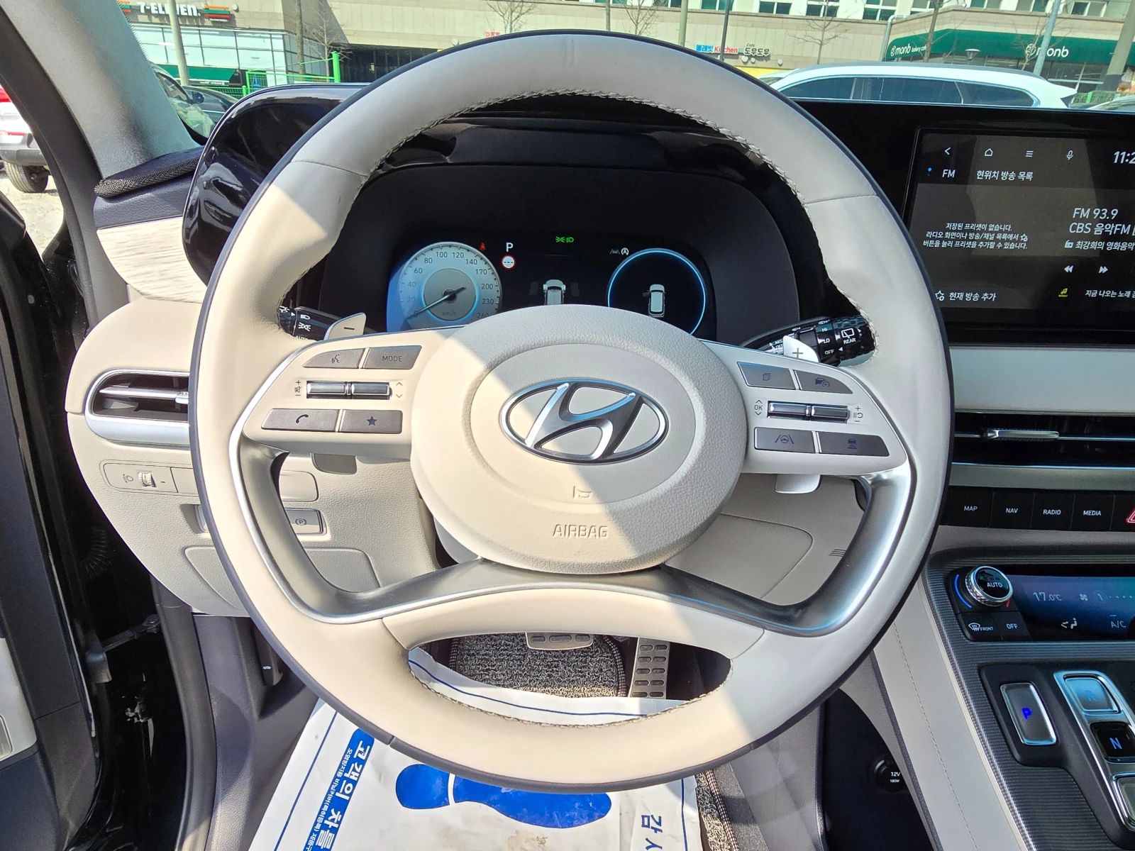Hyundai Palisade Осигурена пълна подръжка с гаранция до 2г., снимка 15 - Автомобили и джипове - 54923817