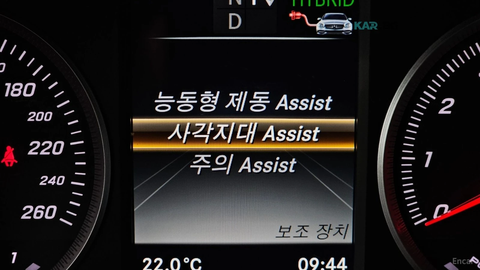 Mercedes-Benz GLC 350e* 4MATIC*  | Mobile.bg � ����������� 14