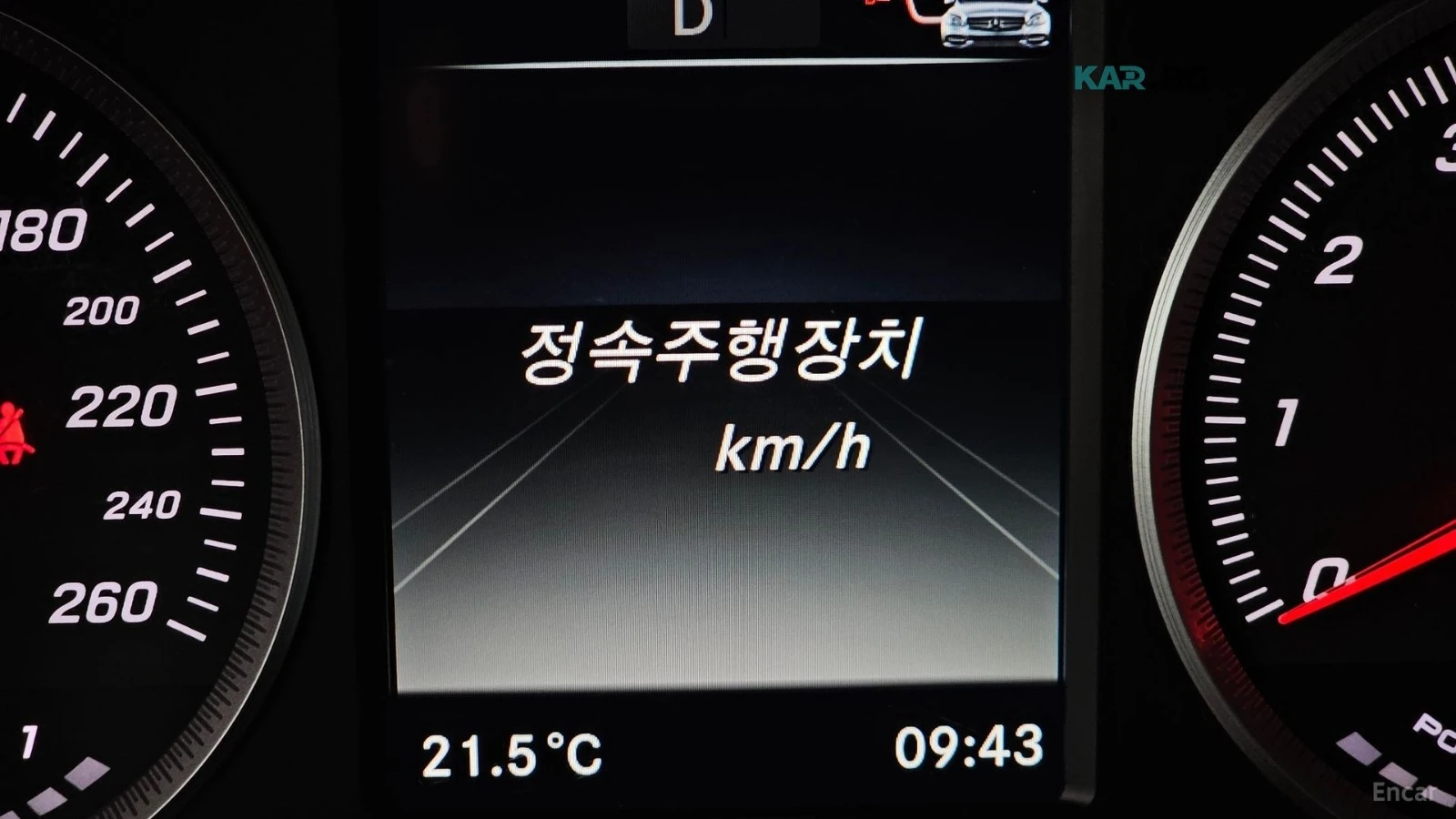 Mercedes-Benz GLC 350e* 4MATIC*  | Mobile.bg � ����������� 15