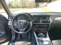 BMW X3 Xdrive - изображение 7