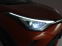Обява за продажба на Toyota C-HR 2.0 Hybrid, Orange edition ~57 800 лв. - изображение 4