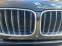 Обява за продажба на BMW X3 Xdrive ~31 300 лв. - изображение 9
