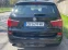 Обява за продажба на BMW X3 Xdrive ~31 300 лв. - изображение 3