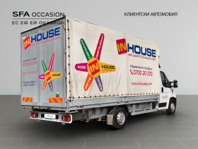 Citroen Jumper PTC Control 35+ L4 2.2 BlueHDI 140 BVM6 S&S E6.3 | Mobile.bg � ����� ������ 5