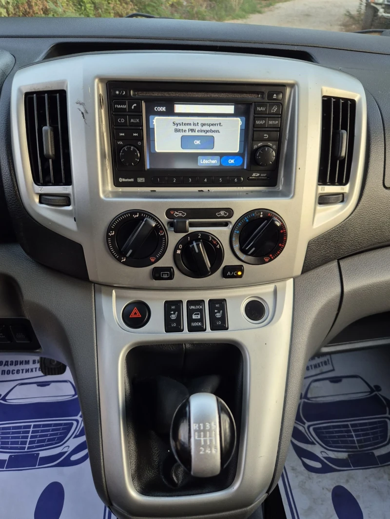 Nissan NV200 1.5 DCI * 7места* камера* нави* , снимка 11 - Бусове и автобуси - 51647348