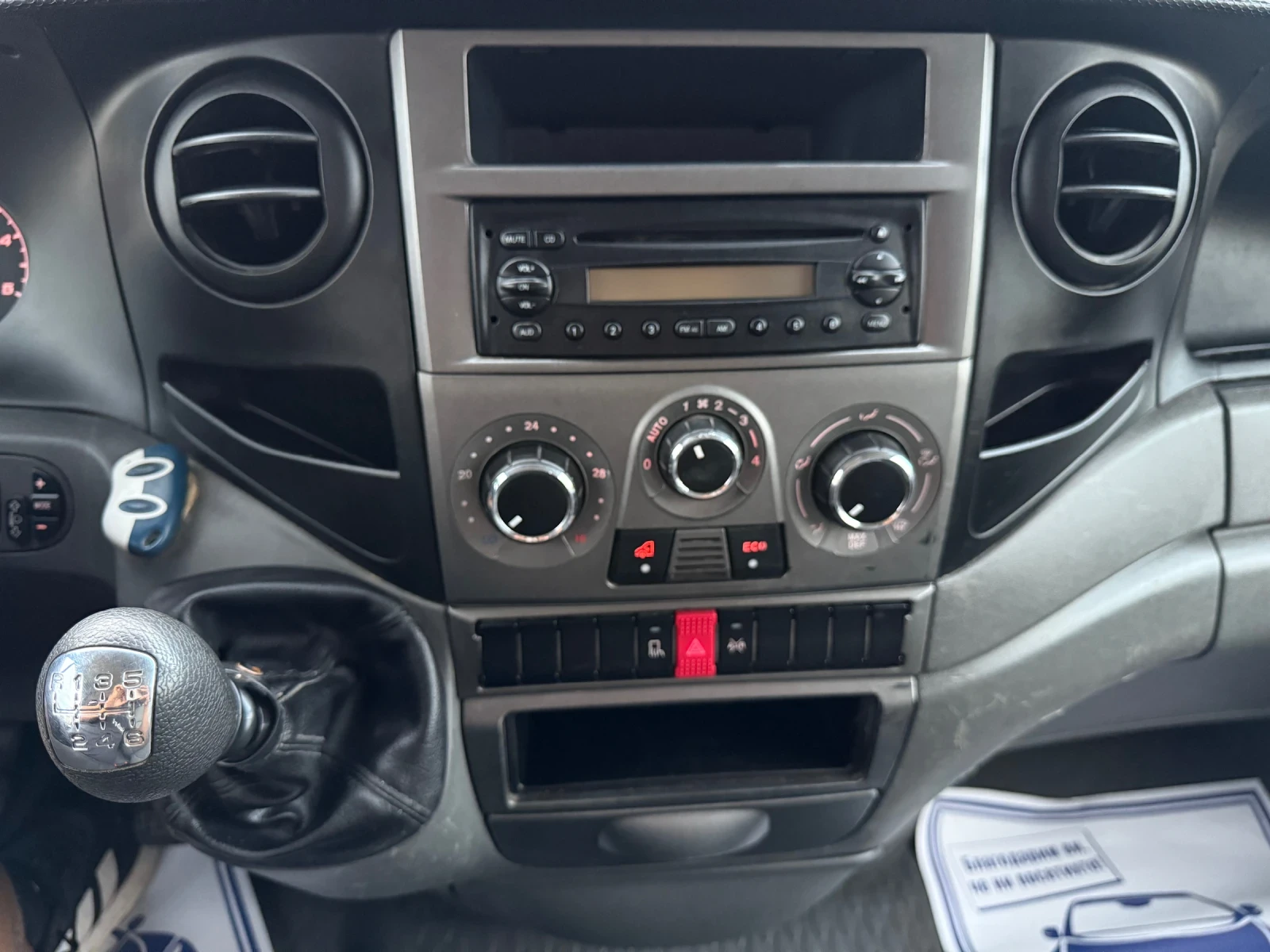 Iveco Daily 40C15 !! | Mobile.bg   12