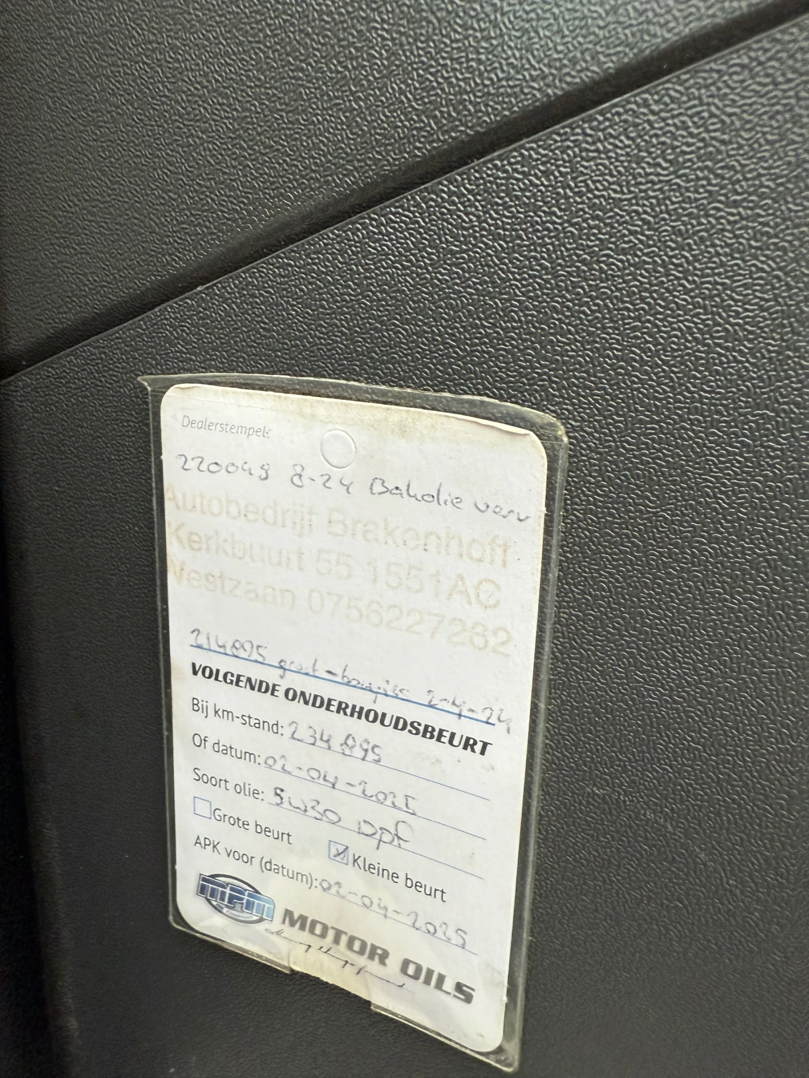 Iveco Daily 40C15 !! | Mobile.bg   15